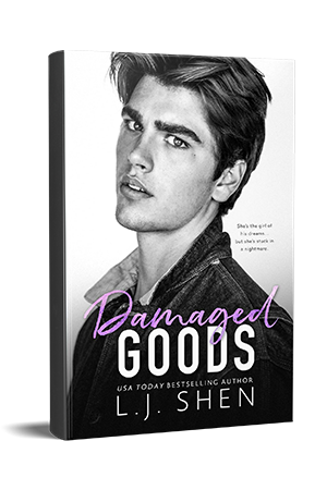 Шрами минулого