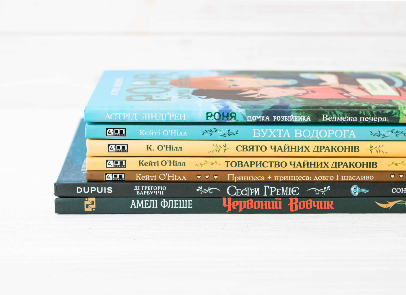 Путівник дитячими коміксами «Рідної мови» Путівник дитячими коміксами «Рідної мови»