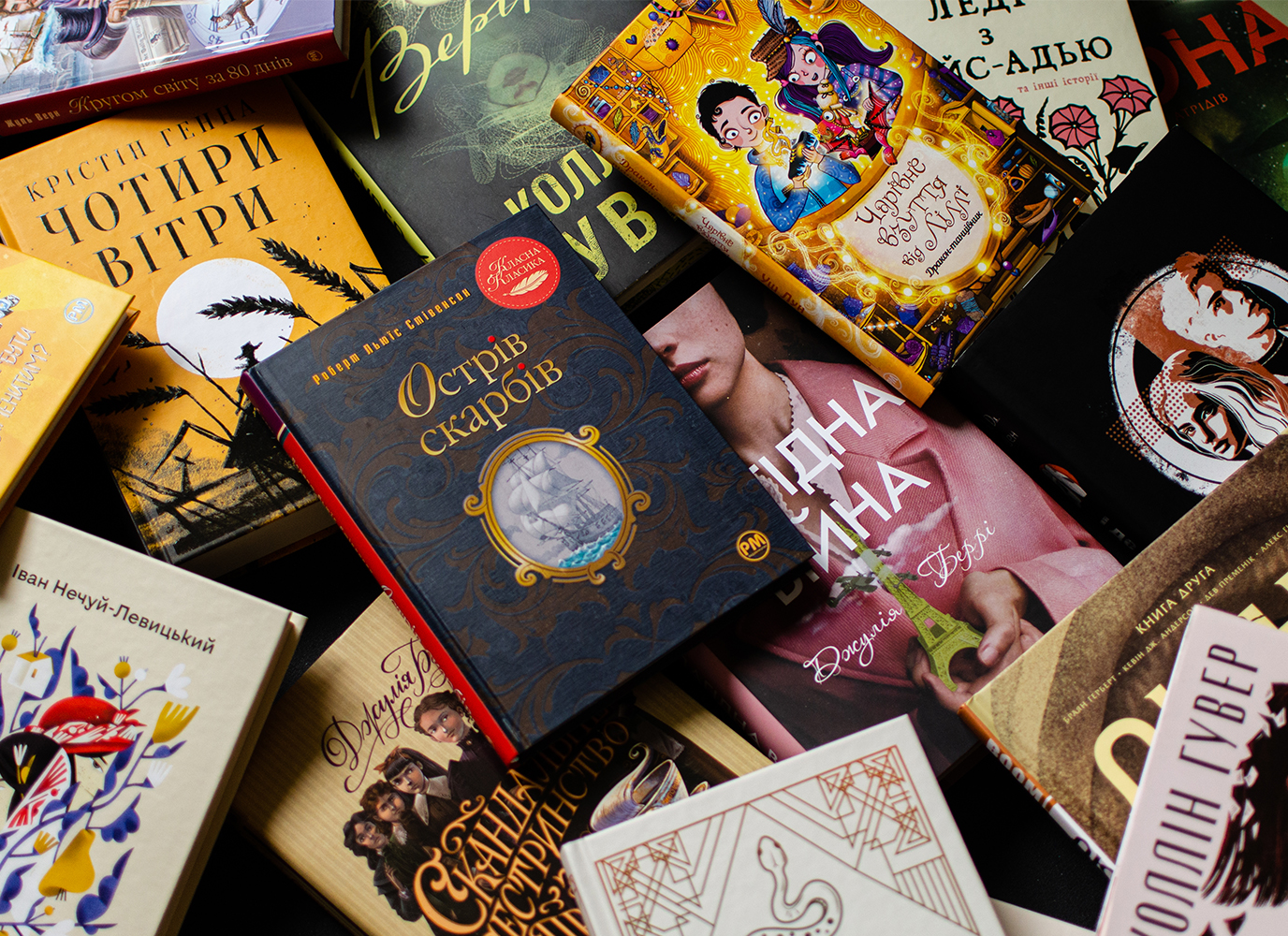 Знижка -15% на все!