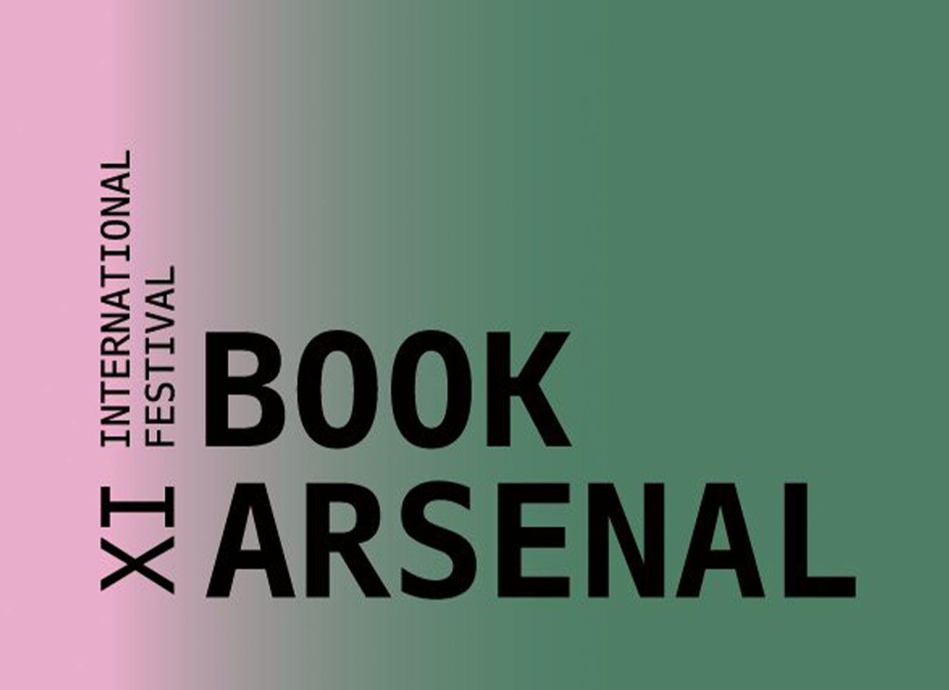 Книжковий Арсенал проведе ярмарок у новому форматі. Що про це думають видавці? Книжковий Арсенал проведе ярмарок у новому форматі. Що про це думають видавці?