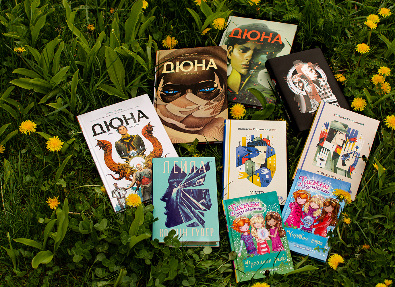 Новинки квітня Видавництва «РМ» Новинки квітня Видавництва «РМ»