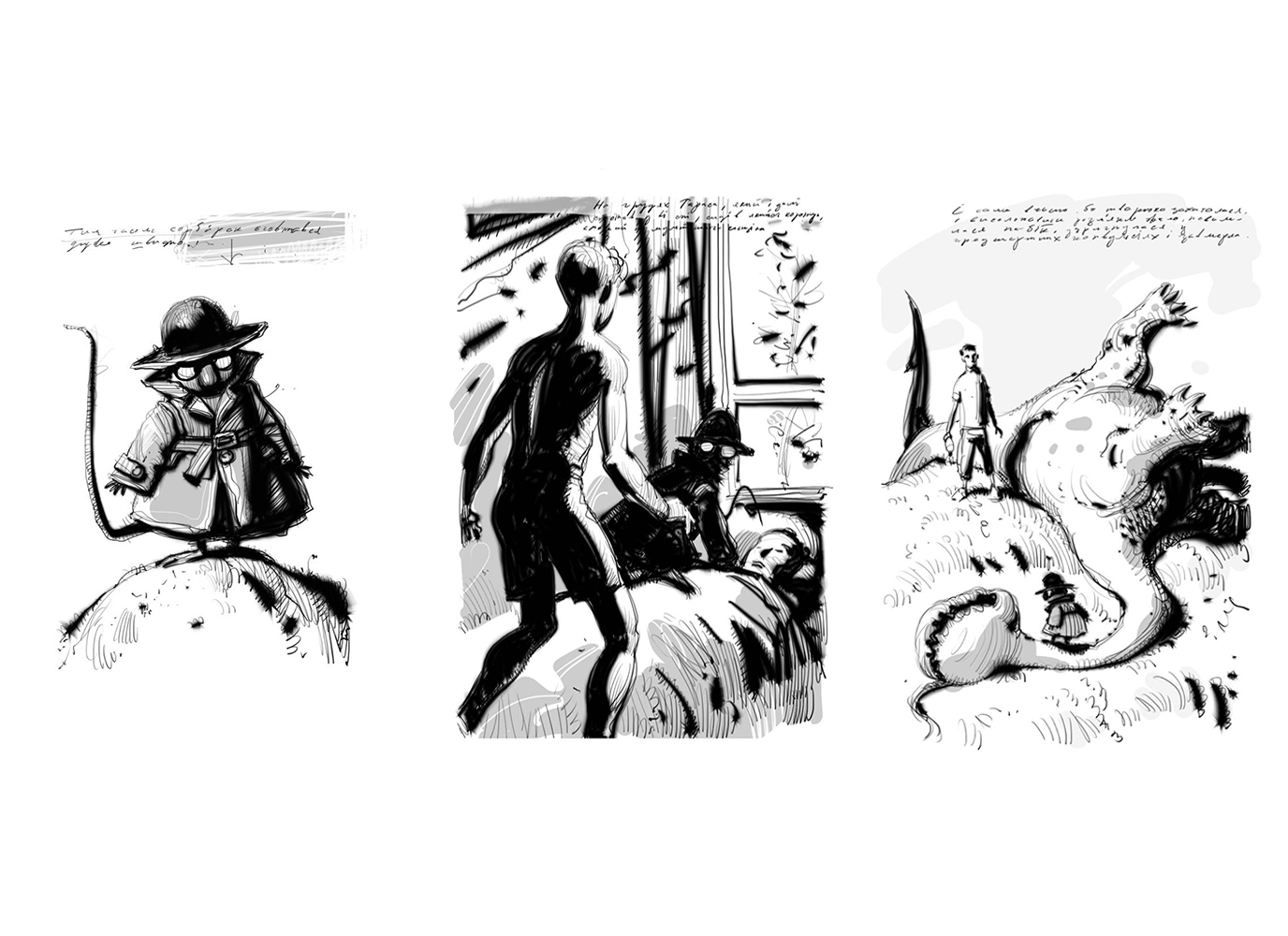 Нова книжка Галини Манів серед переможців конкурсу УІК Нова книжка Галини Манів серед переможців конкурсу УІК