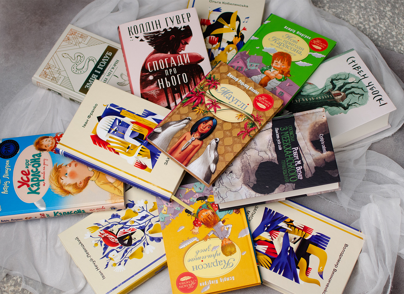 Новинки березня Видавництва «РМ» Новинки березня Видавництва «РМ»