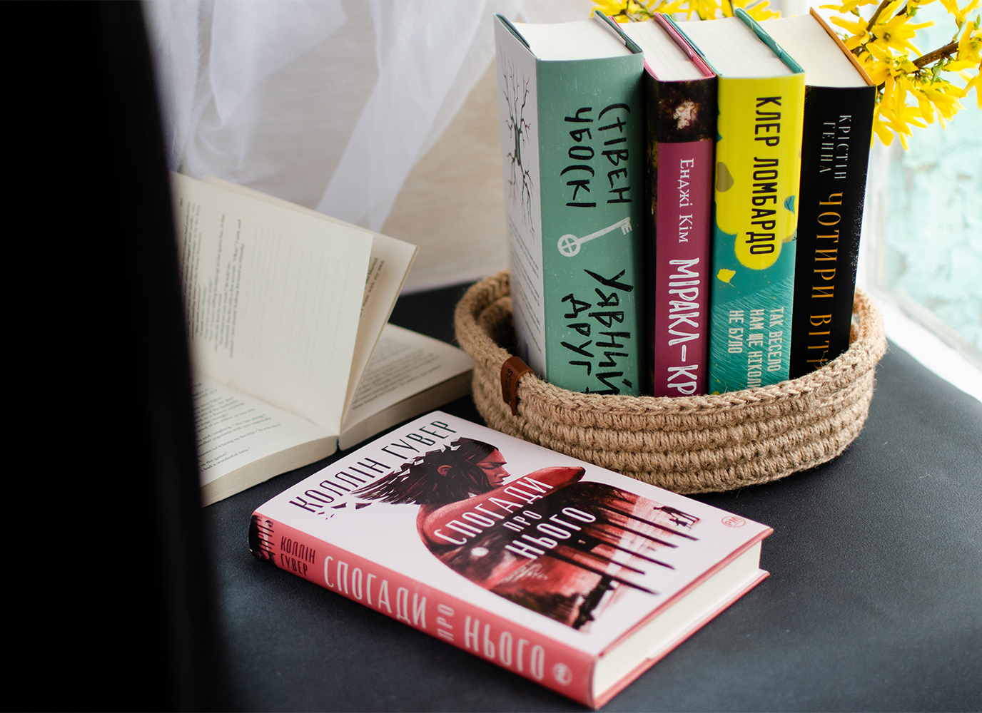 Романи про материнство: 5 книжок для весняних читань