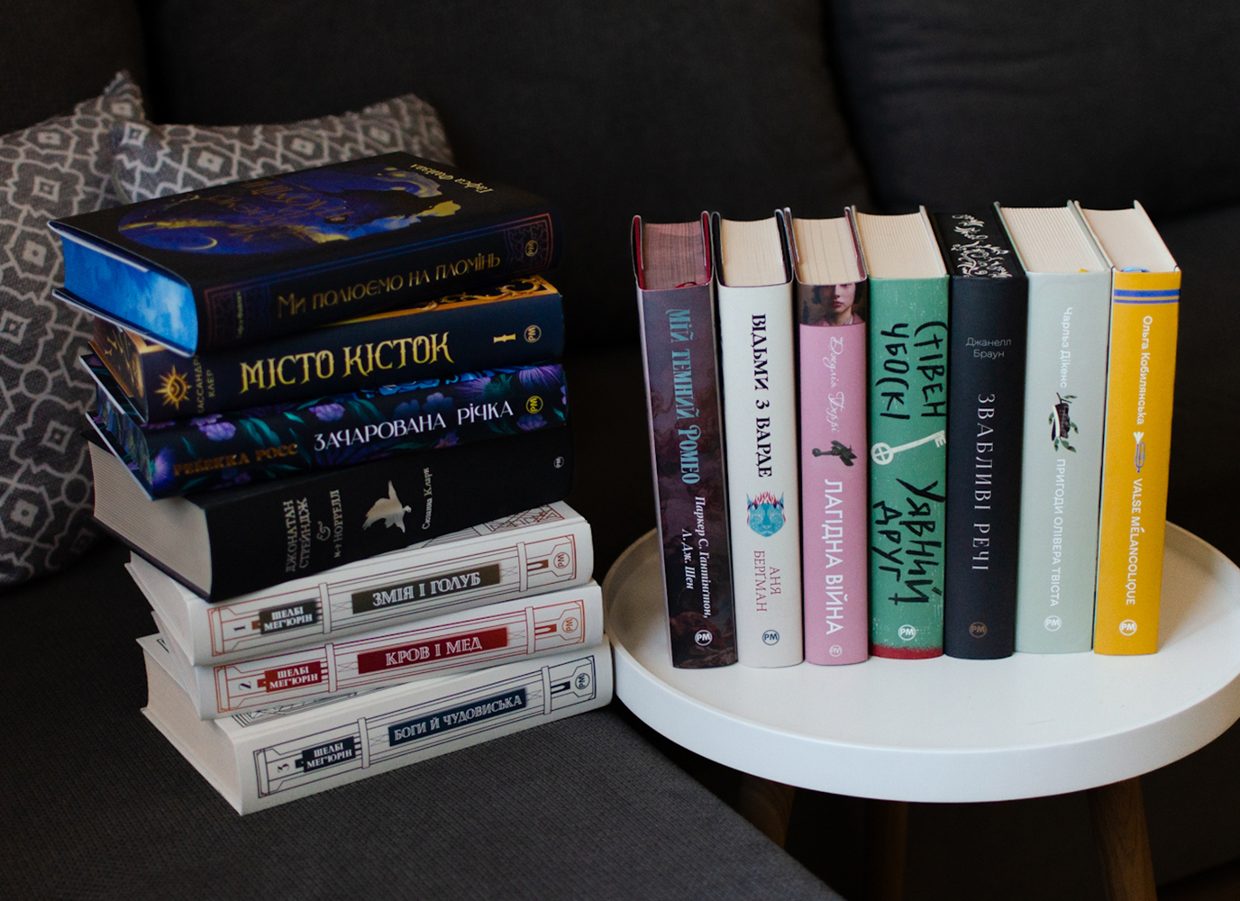 Книжкові товстунці 500+ сторінок для довгих вечорів