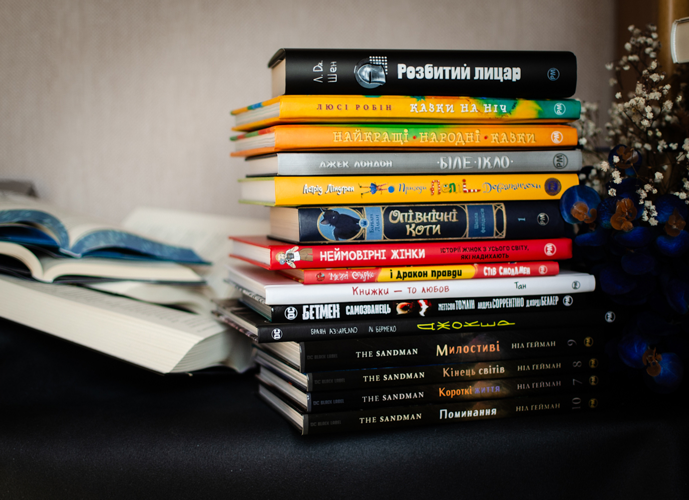 Новинки лютого Видавництва «РМ» Новинки лютого Видавництва «РМ»