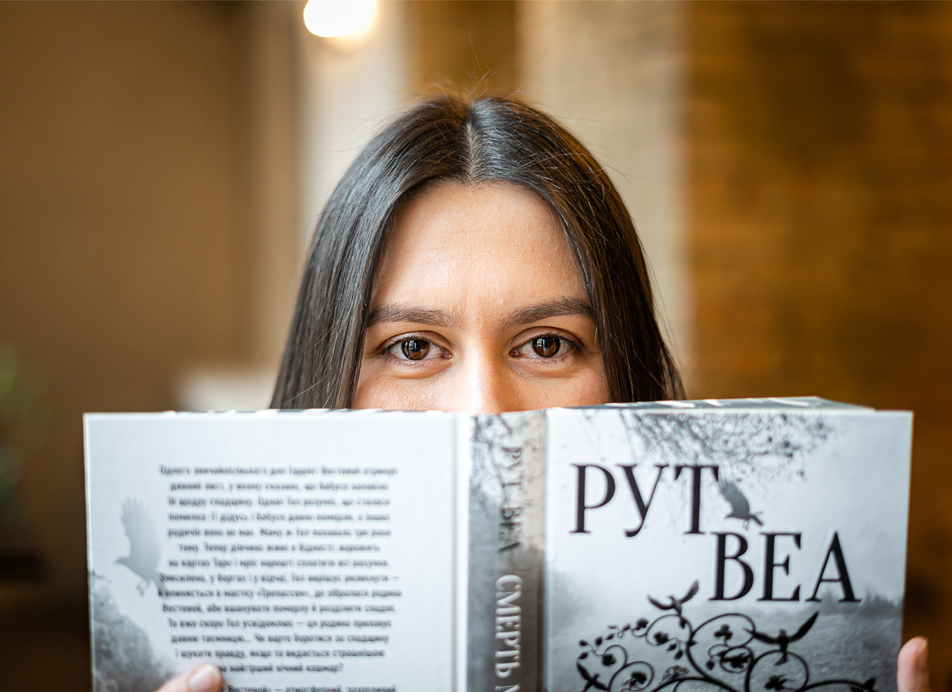 Катерина Молочко: «Єдине, що пов’язує РМ з Росією, — це коментарі гейтерів». Частина 2 Катерина Молочко: «Єдине, що пов’язує РМ з Росією, — це коментарі гейтерів». Частина 2