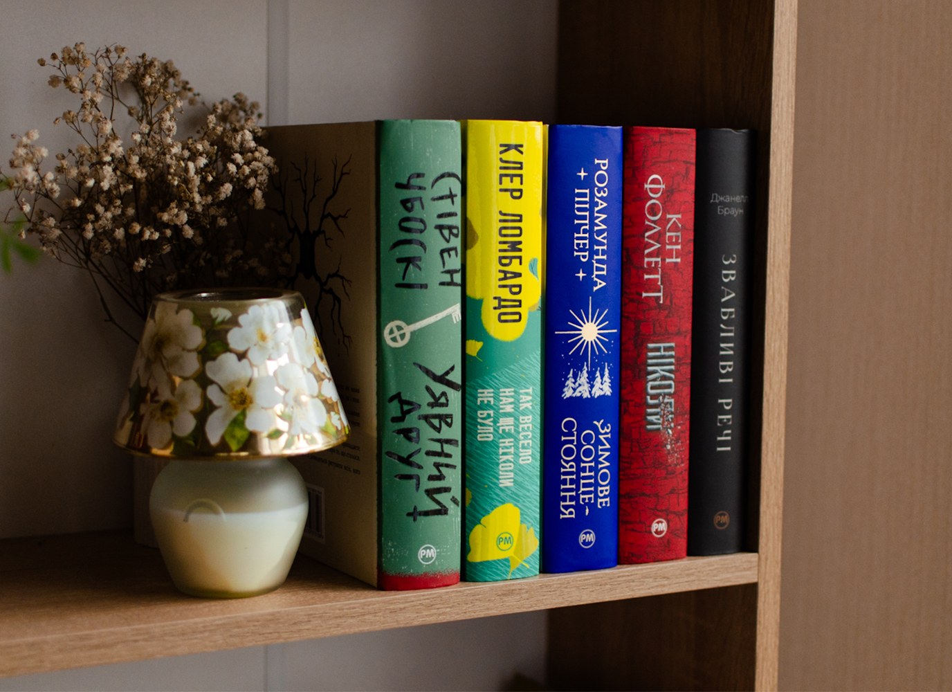 Товстунці, які читаються за «два» дні Товстунці, які читаються за «два» дні