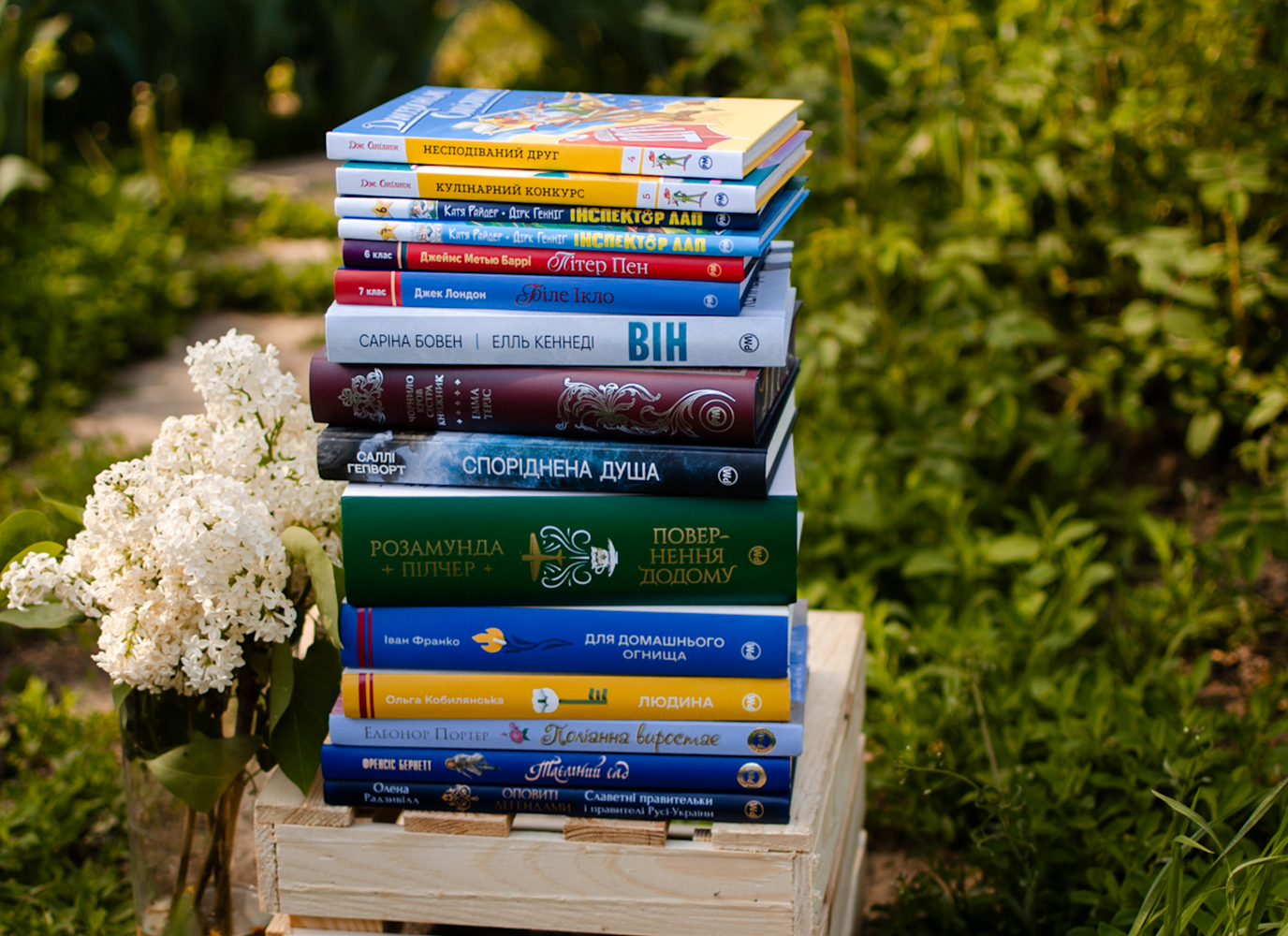 Новинки квітня Видавництва «РМ» Новинки квітня Видавництва «РМ»