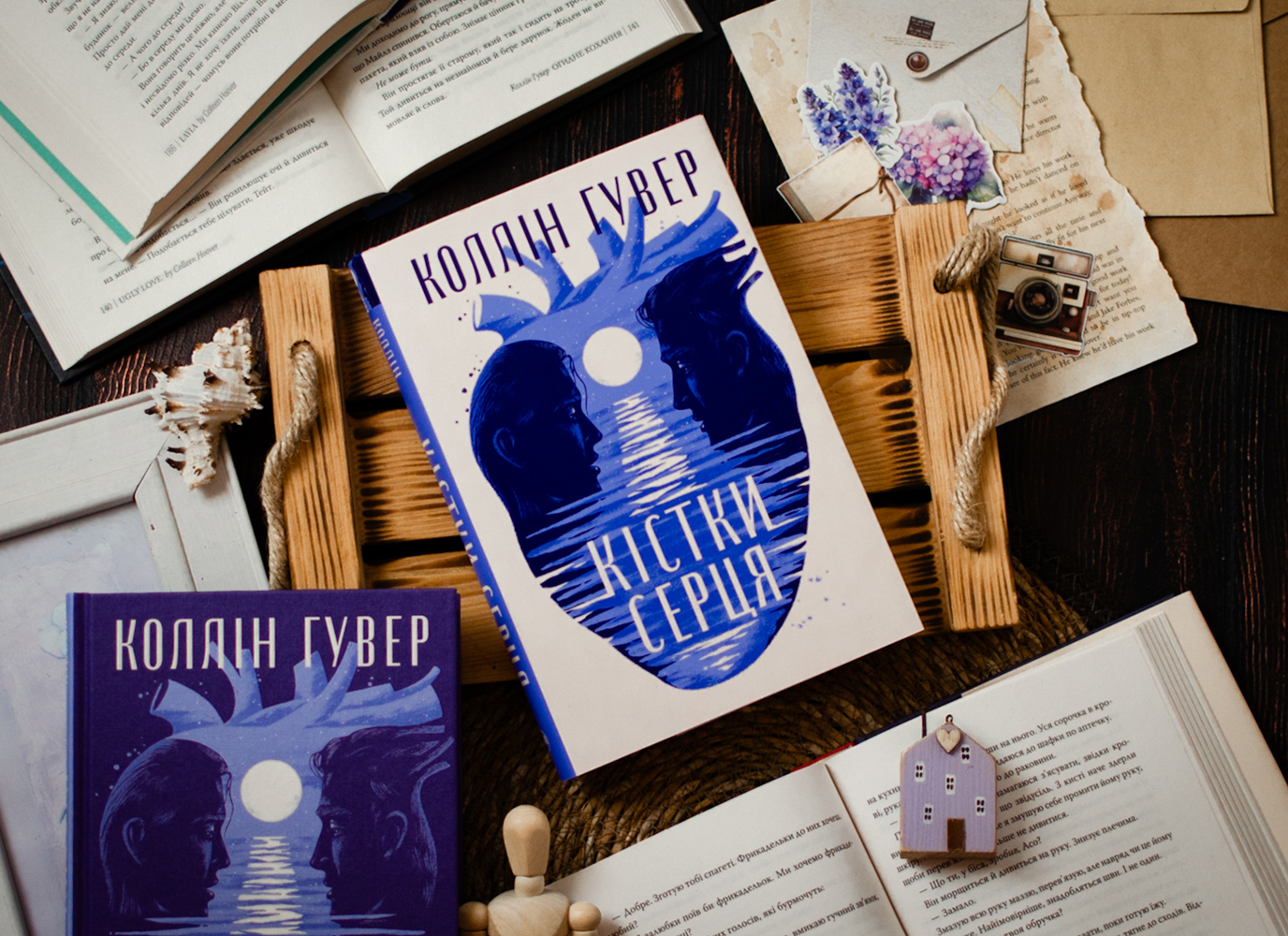 Уривок з романтичної історії «Кістки серця» Коллін Гувер