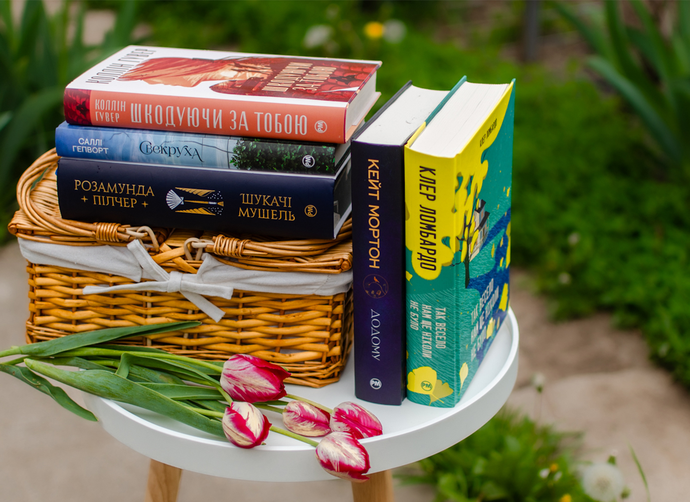 П’ять книжкових історій про мам. Частина ІІ П’ять книжкових історій про мам. Частина ІІ