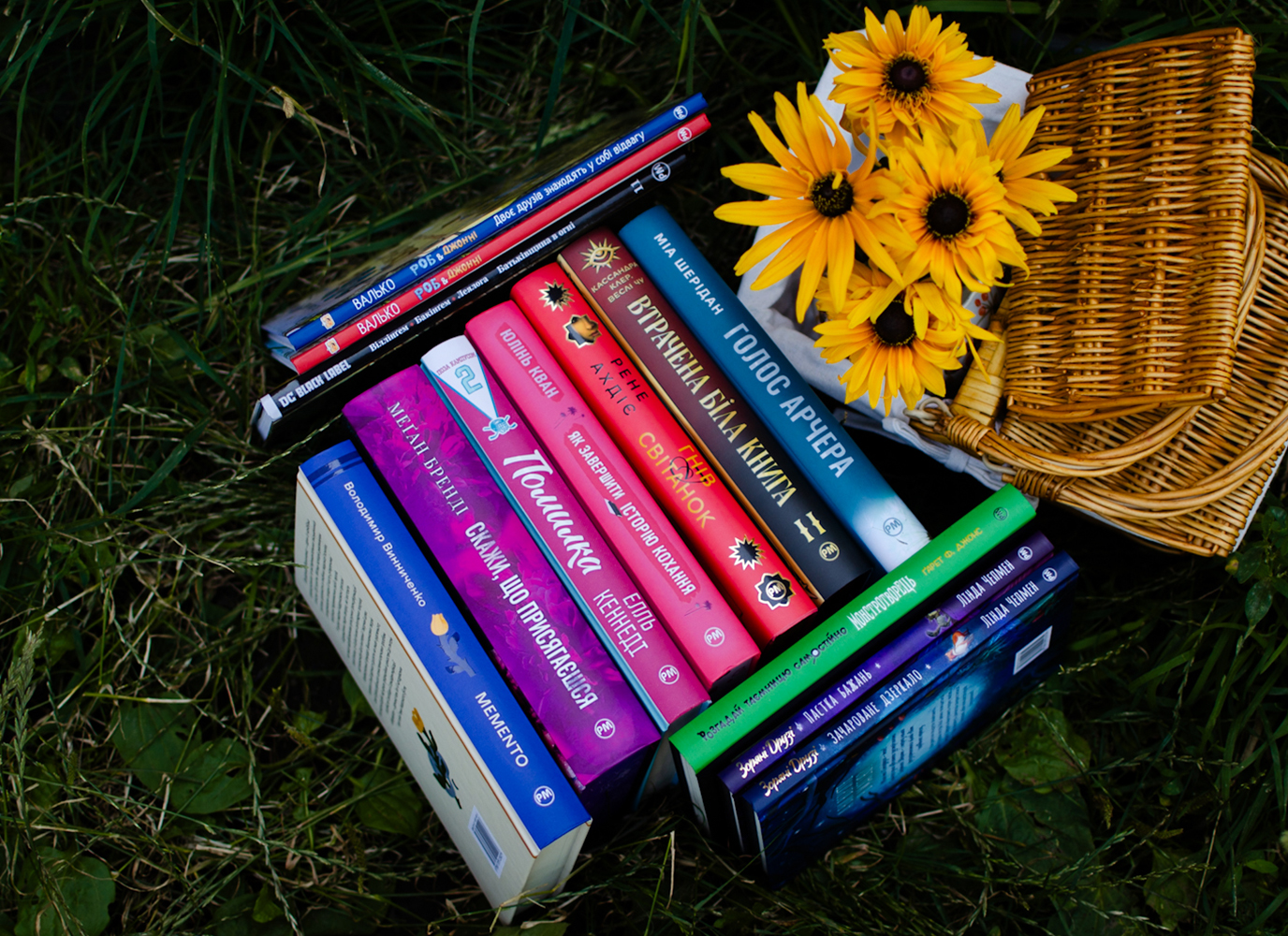 Новинки червня Видавництва «РМ» Новинки червня Видавництва «РМ»