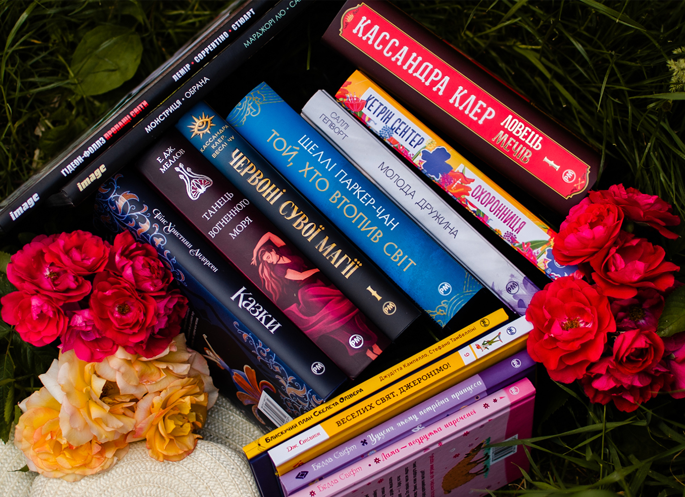 Новинки травня Видавництва «РМ»