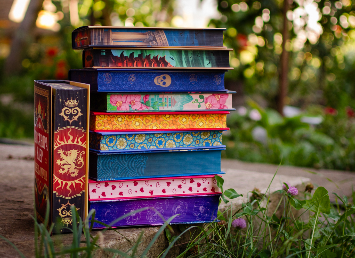 10 наших книжок з кольоровим зрізом. Частина п’ята 10 наших книжок з кольоровим зрізом. Частина п’ята