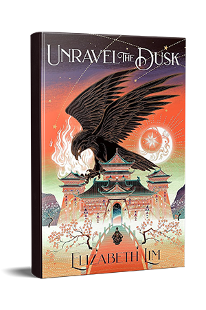 Розплести сутінь