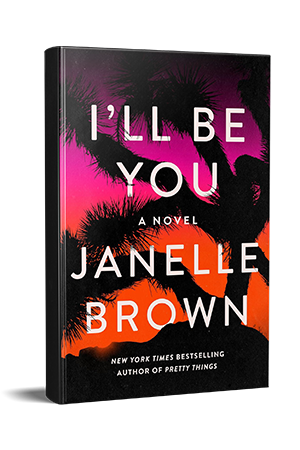 Я стану тобою 