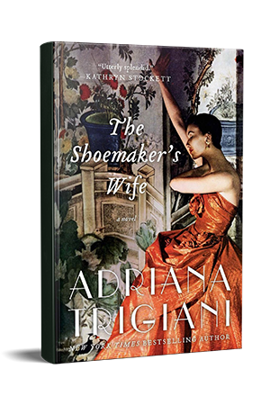 Дружина шевця