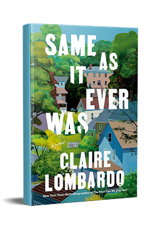 Усе як колись